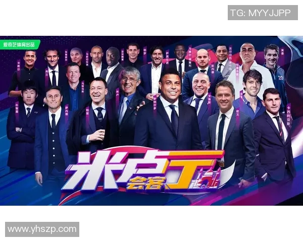 全球足球历史第一人是谁?解析当今及往届传奇球星的伟大成就