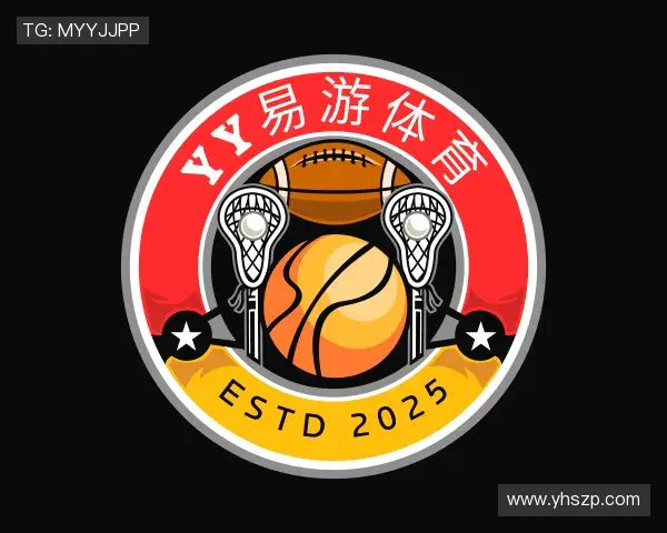 解读yy易游体育