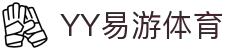 易游·(中国区)体育官方网站-YY SPORTS